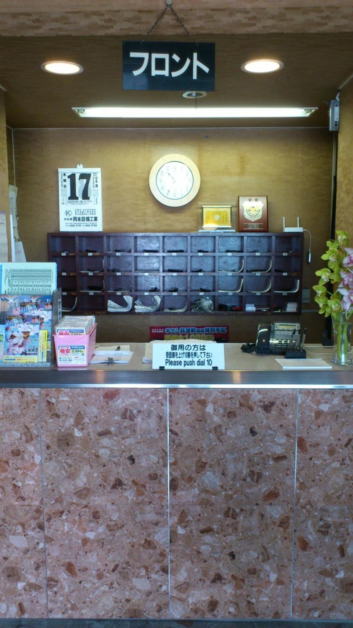 Business Hotel Motonakano Tomakomai Luaran gambar